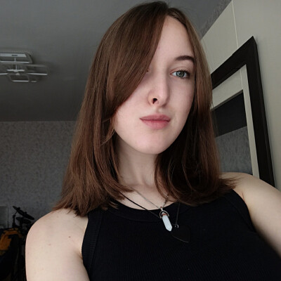 Anastasiia zoekt een Studio / Kamer in Leeuwarden