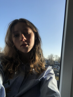 Mara is looking for a Room in Leeuwarden